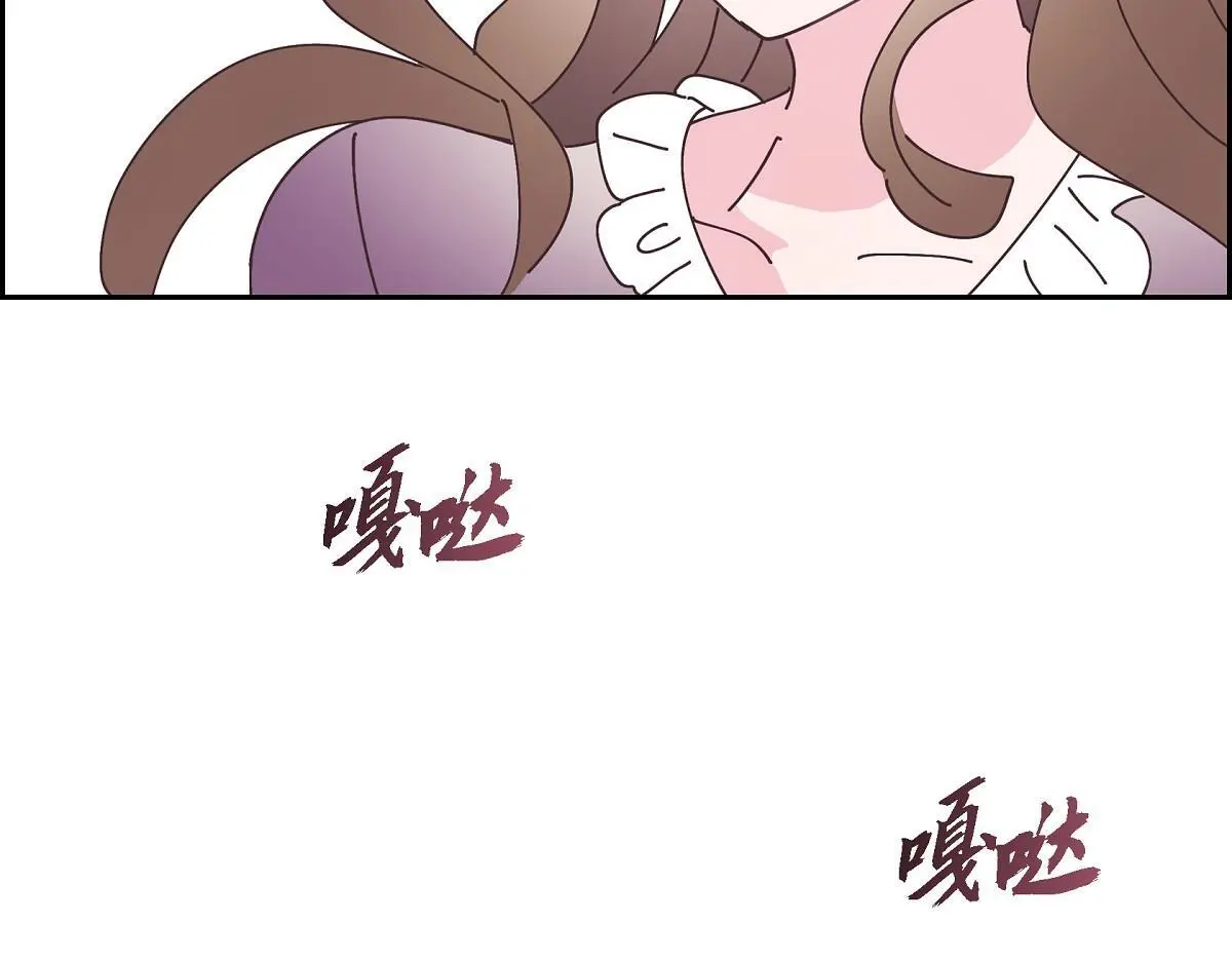 第52话 比想象中更加喜欢你104