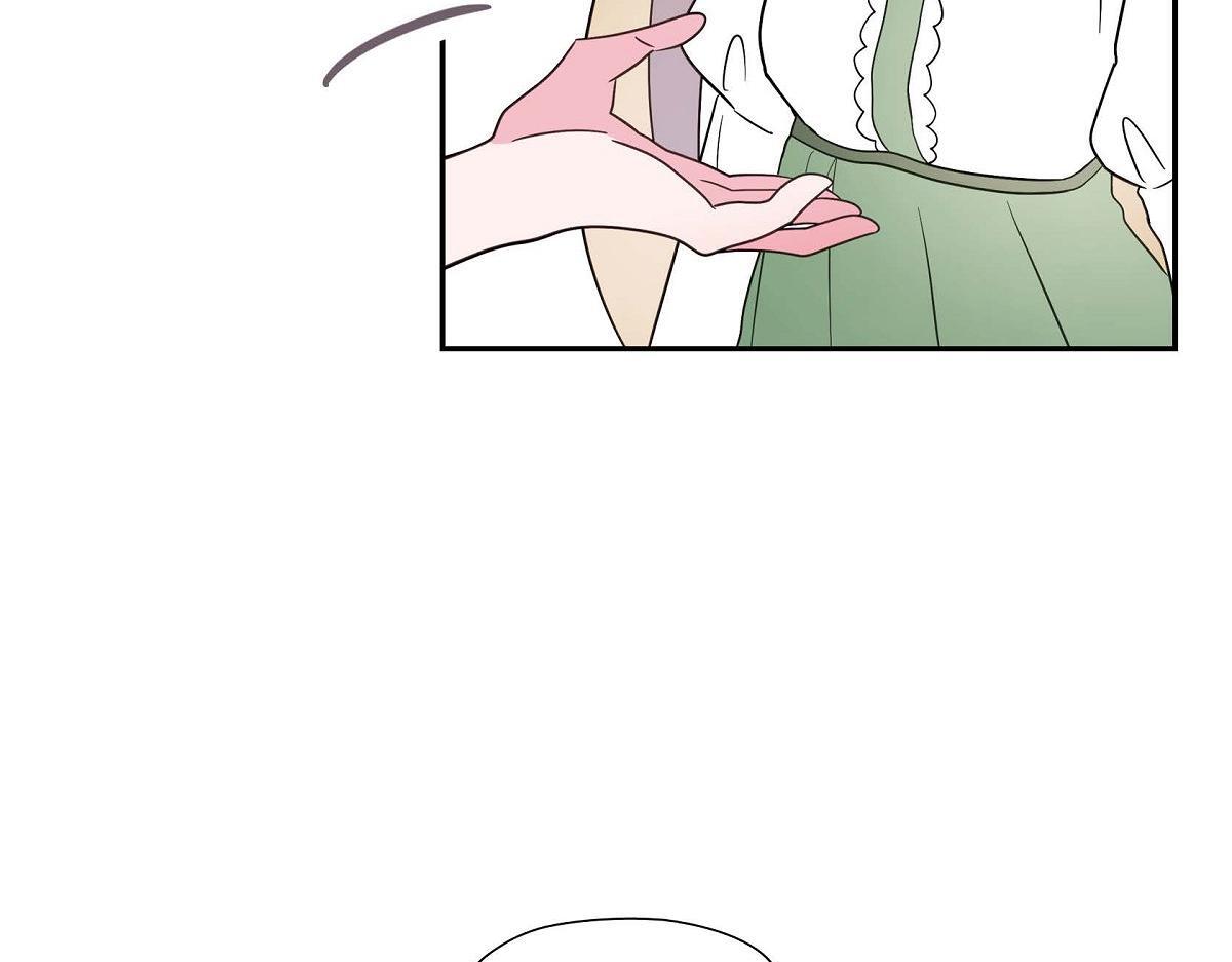 第44话 我的把柄是奥贝61