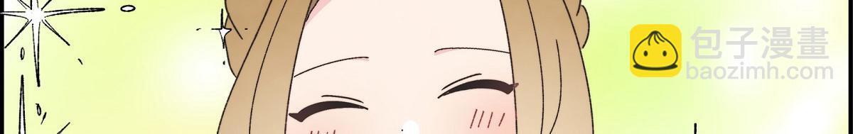 第41话 真心祝贺你结婚123