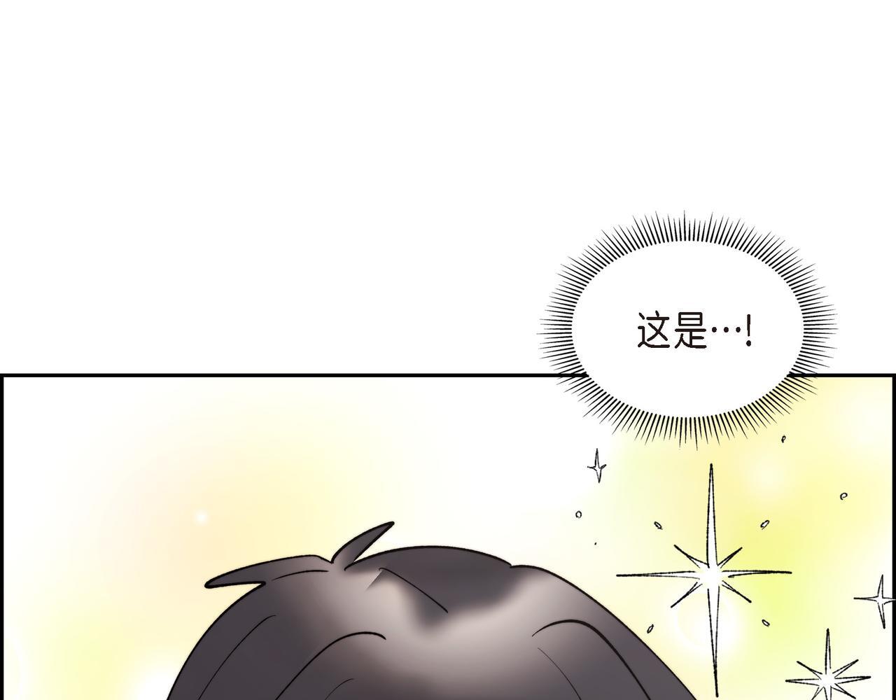 第34话 一直等待着这一刻139