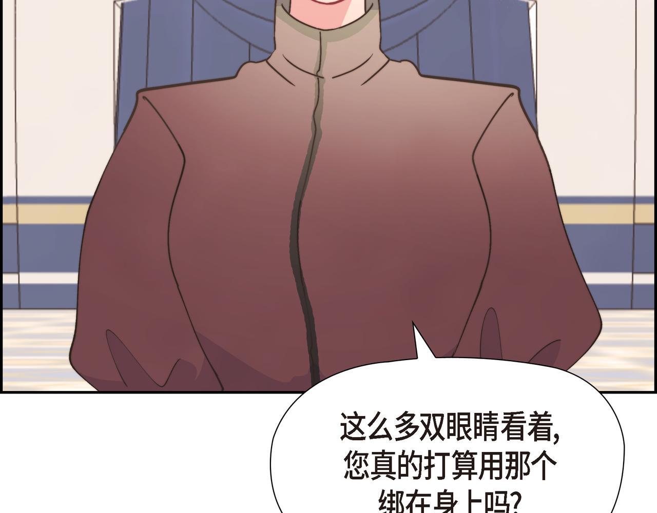 第34话 一直等待着这一刻74