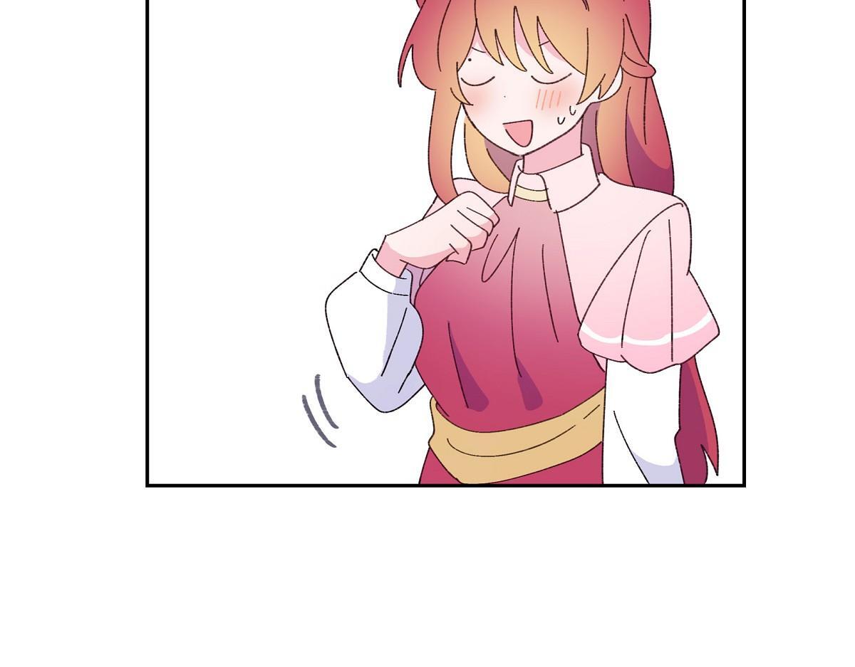 第50话 我昨天应该没闯祸吧？132