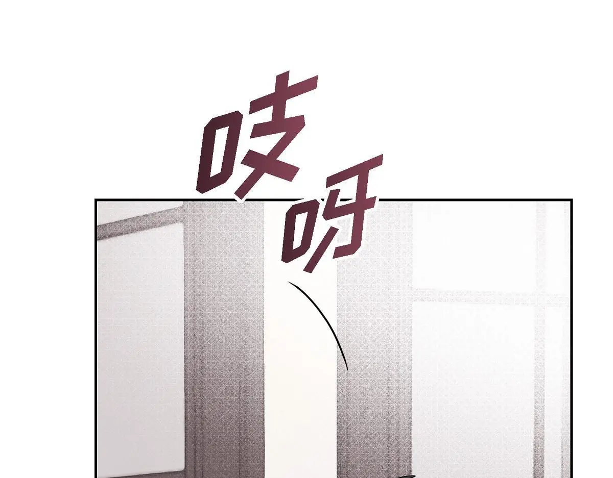 第51话 准备订婚仪式168