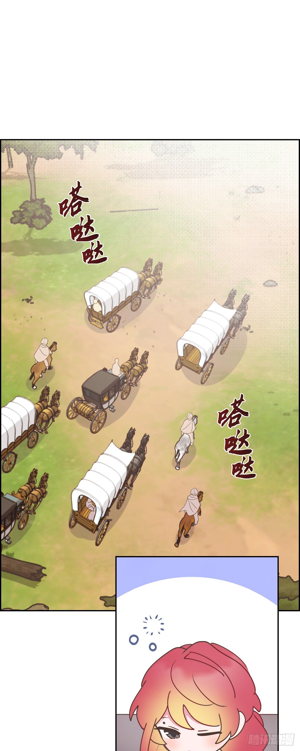14.又开始了34