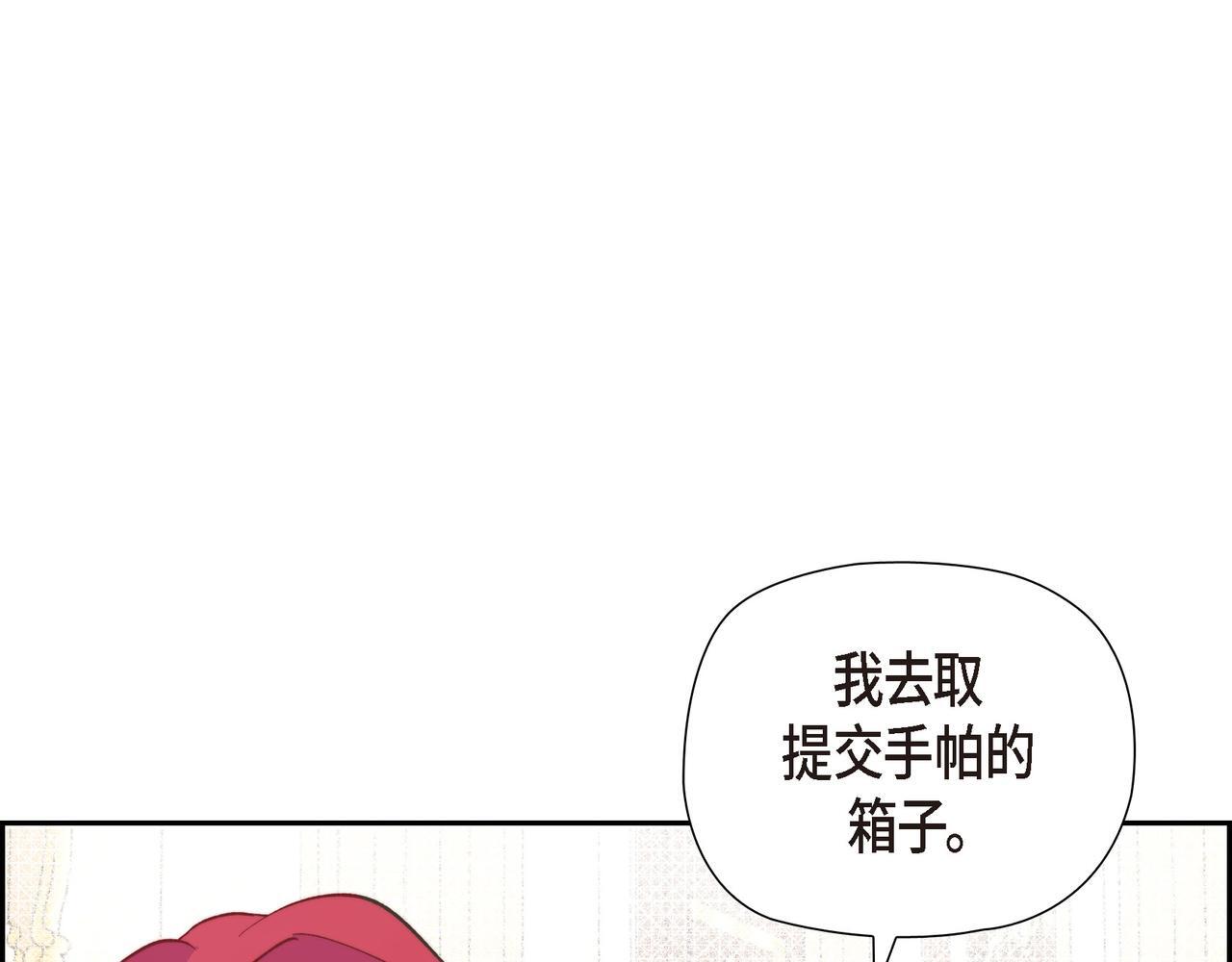 第34话 一直等待着这一刻39