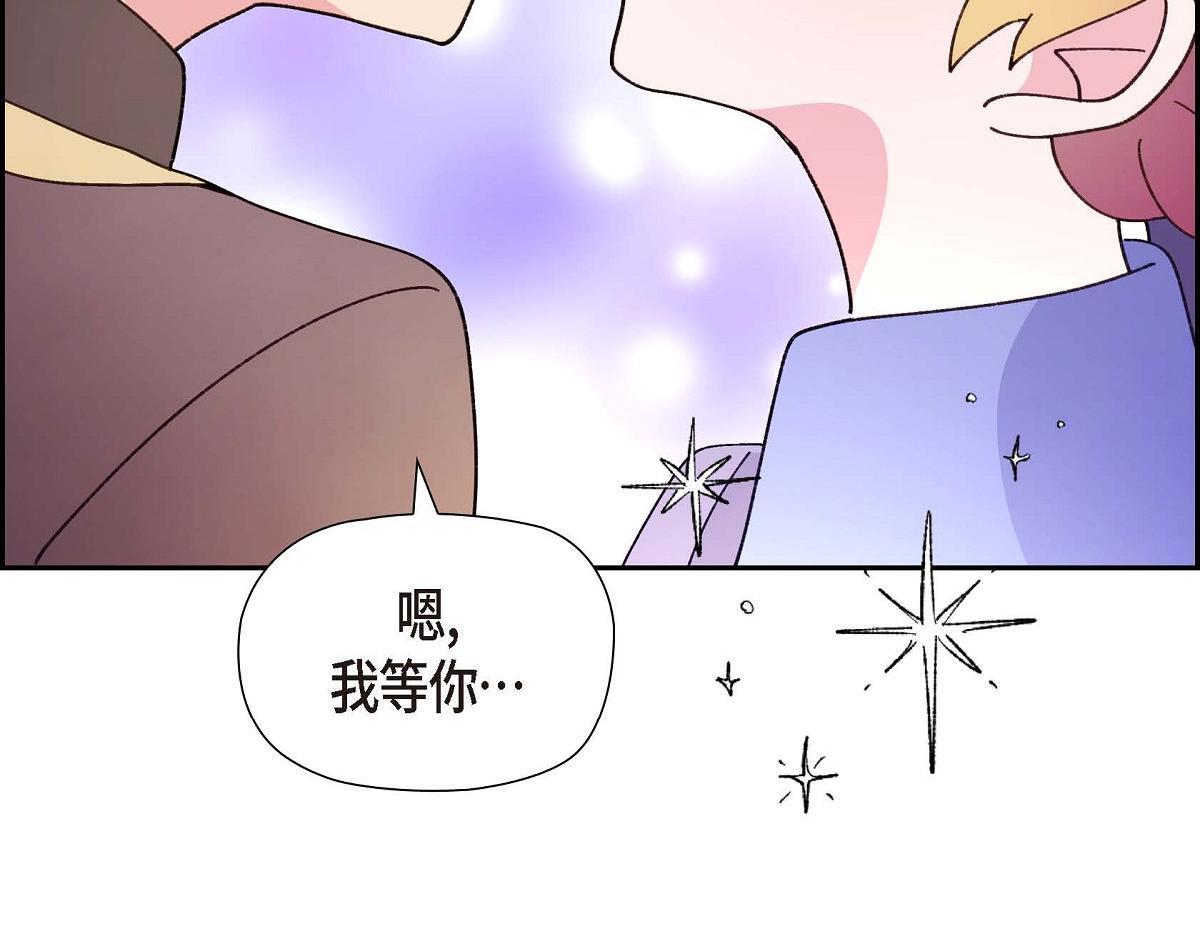 第43话 原来他是个只会学习的孩子177