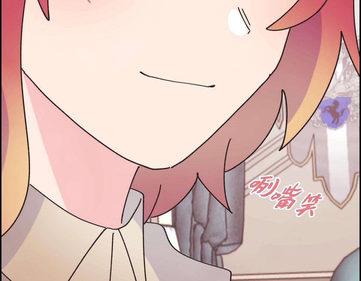 第41话 真心祝贺你结婚190