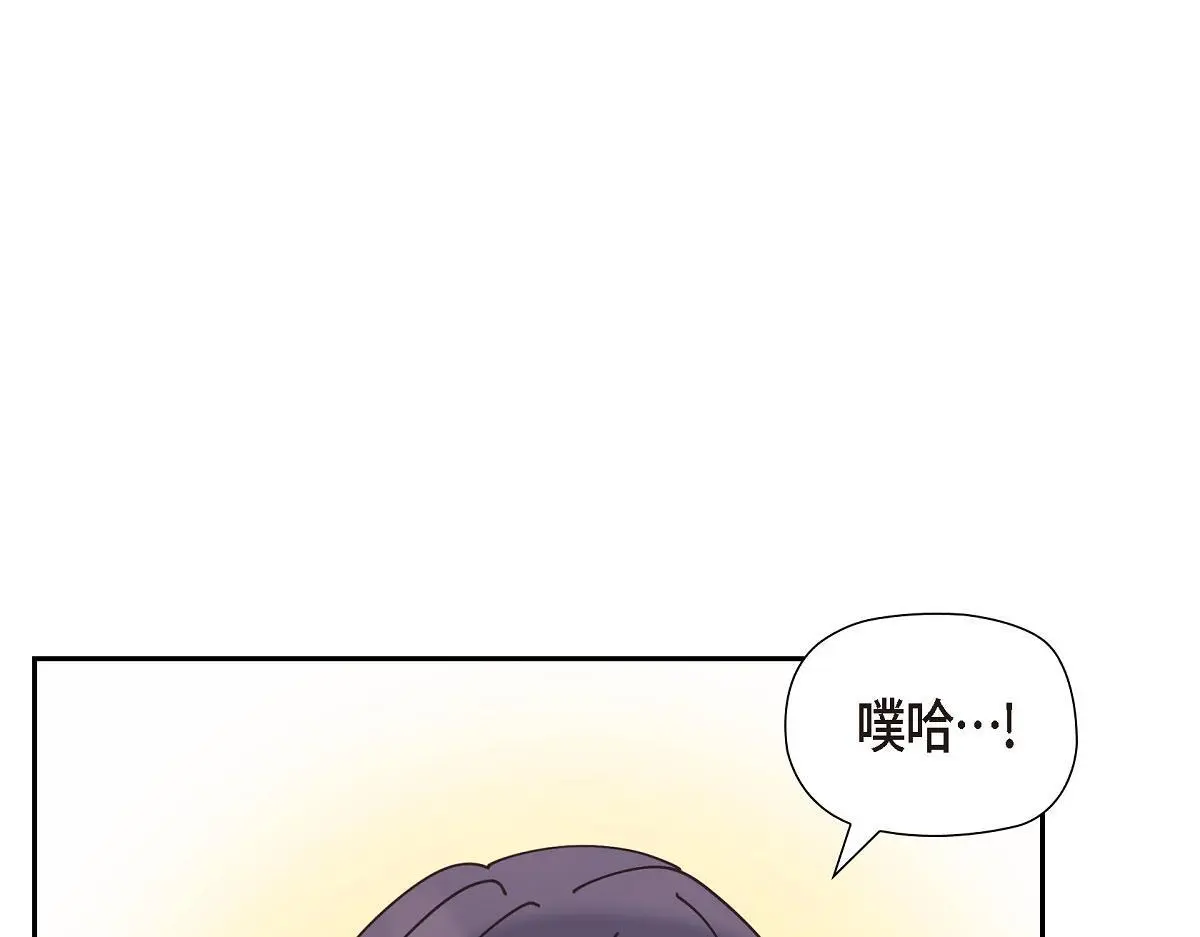 第55话 她是与先皇对抗过的人106