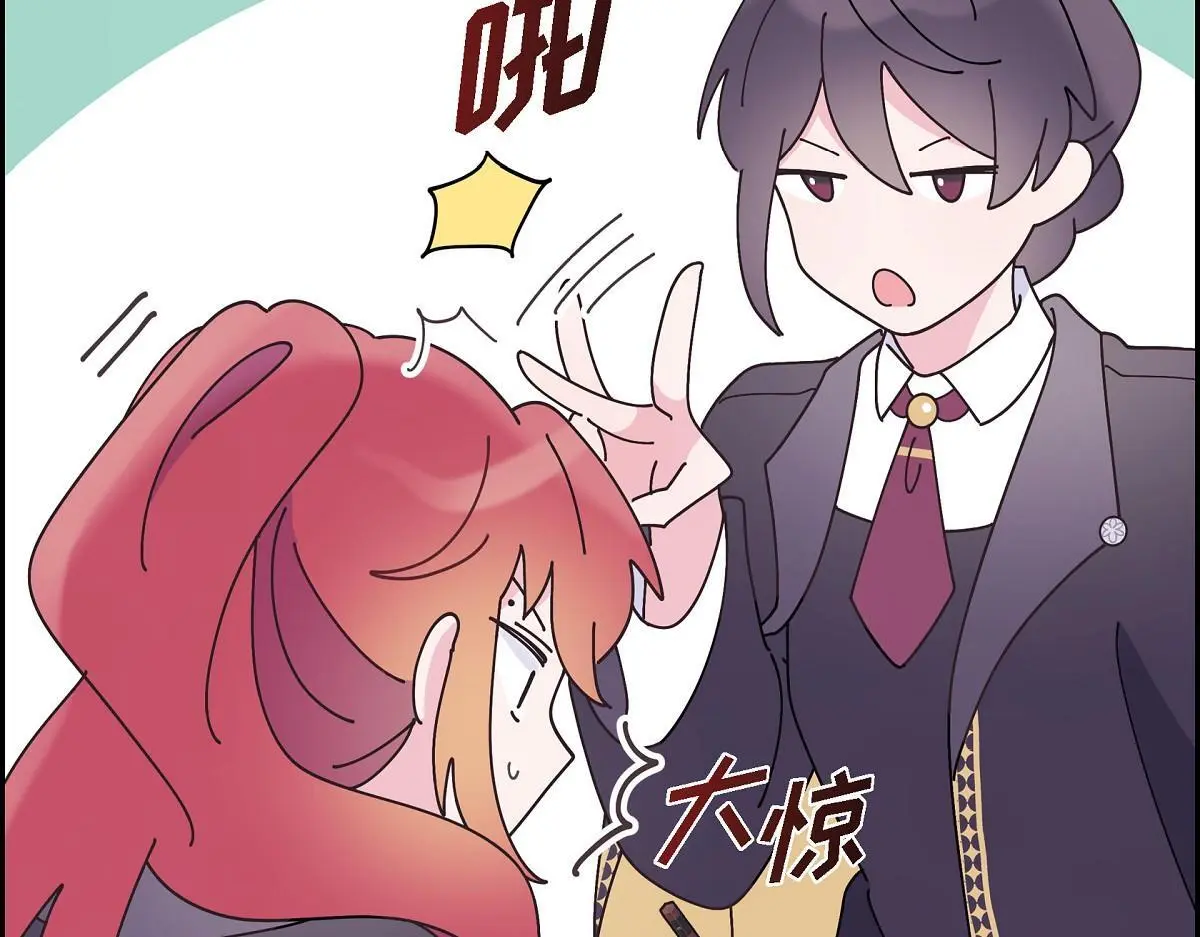 第55话 她是与先皇对抗过的人180
