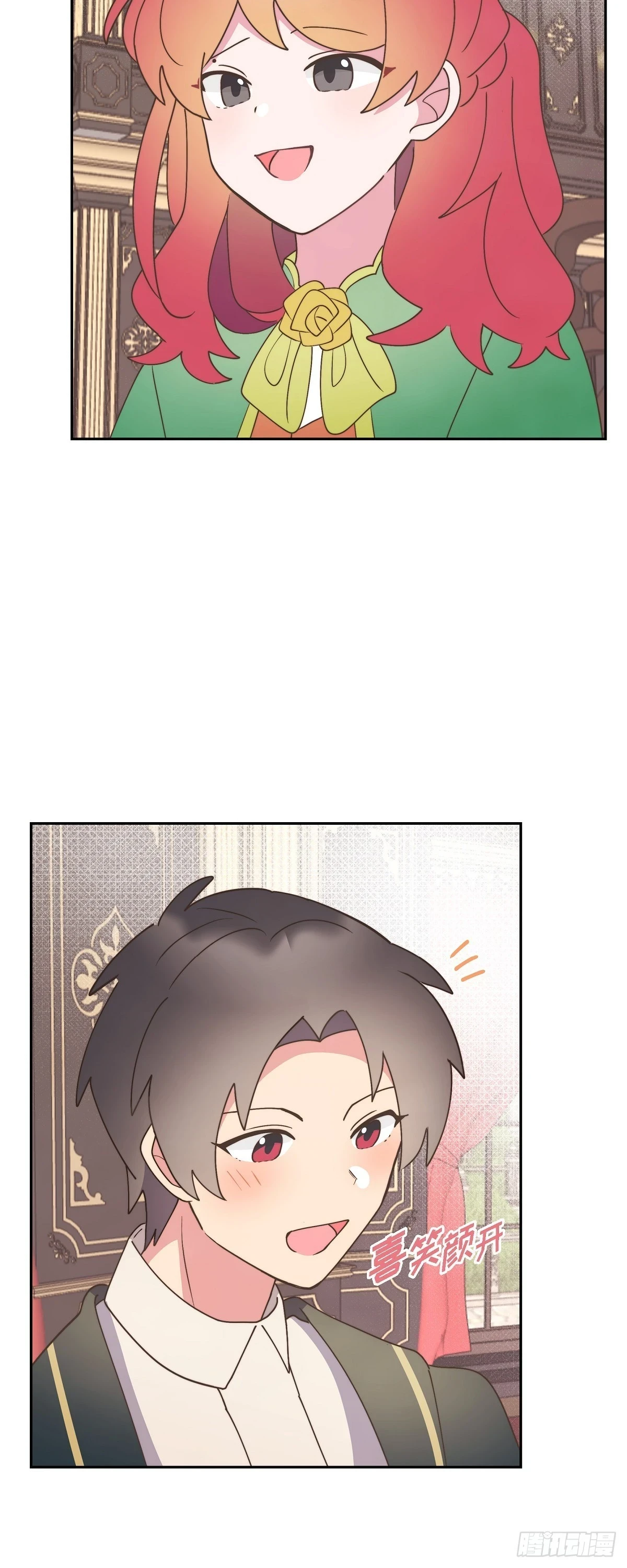 16 我们去吃那个吧11