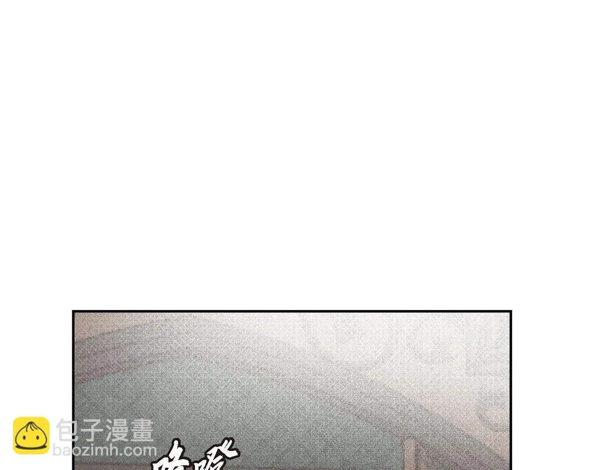 第53话 找到梦寐以求的工作73