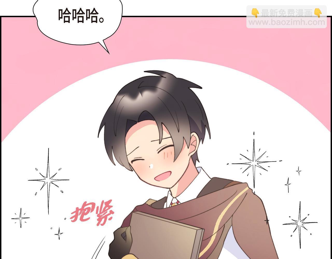 第34话 一直等待着这一刻144