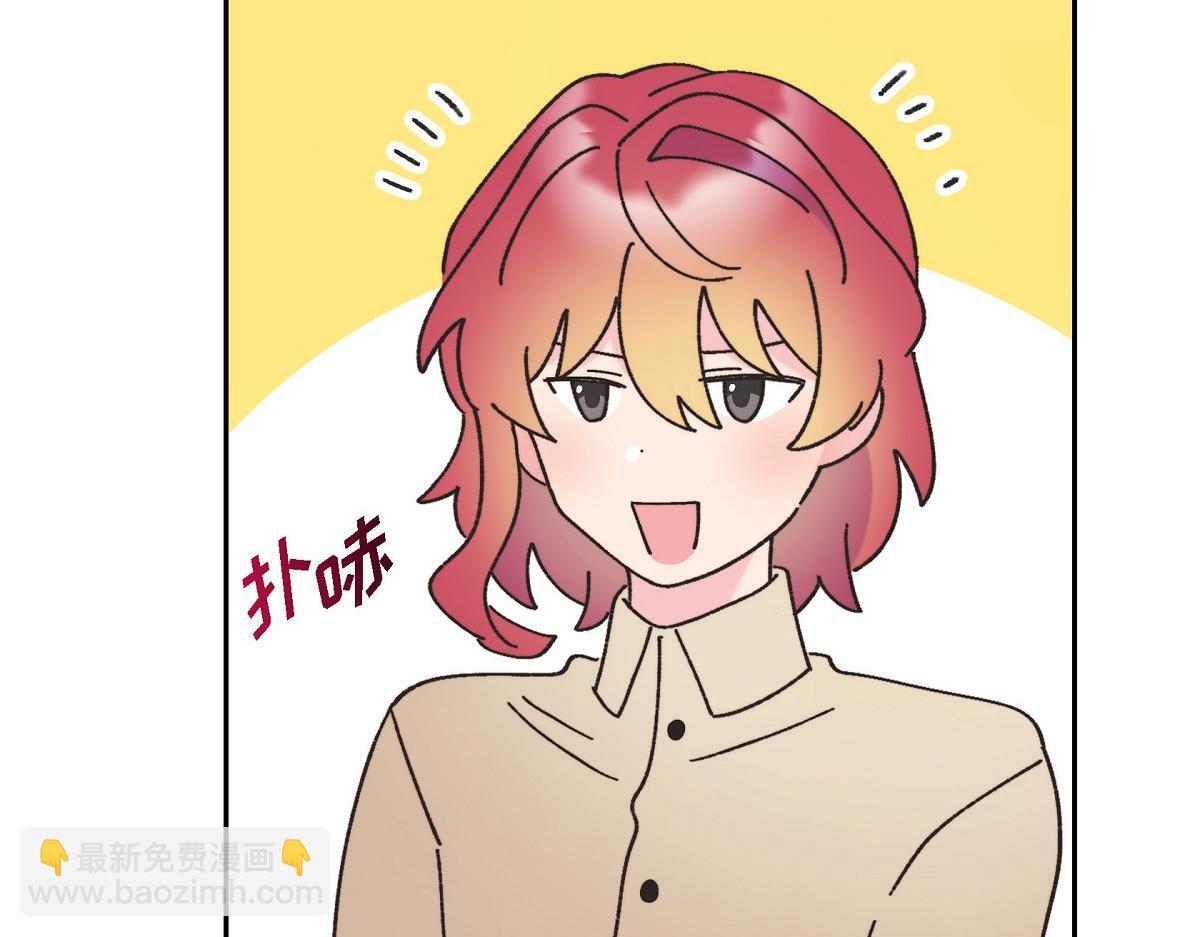 第41话 真心祝贺你结婚157