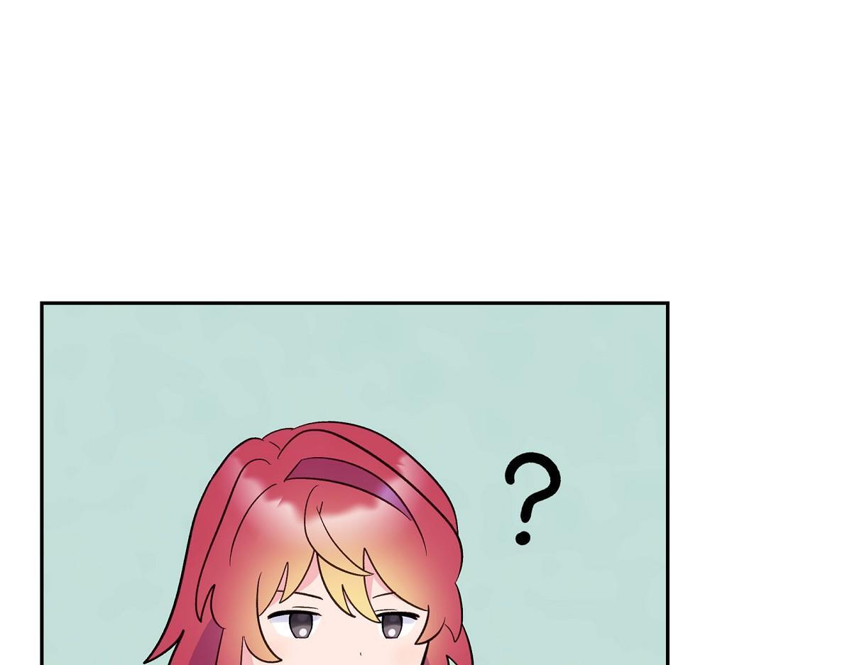 第46话 发热矿石28