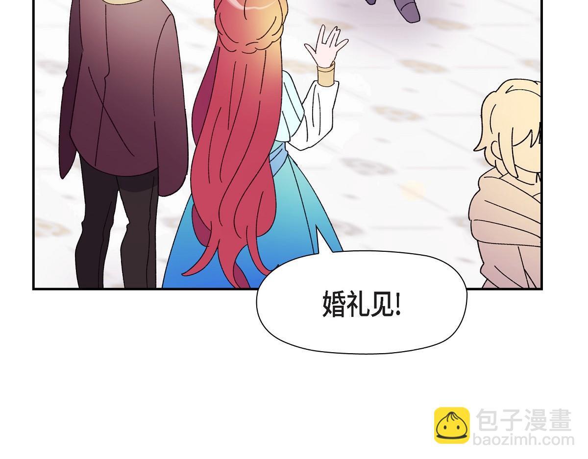 第49话 我会忘记你的32