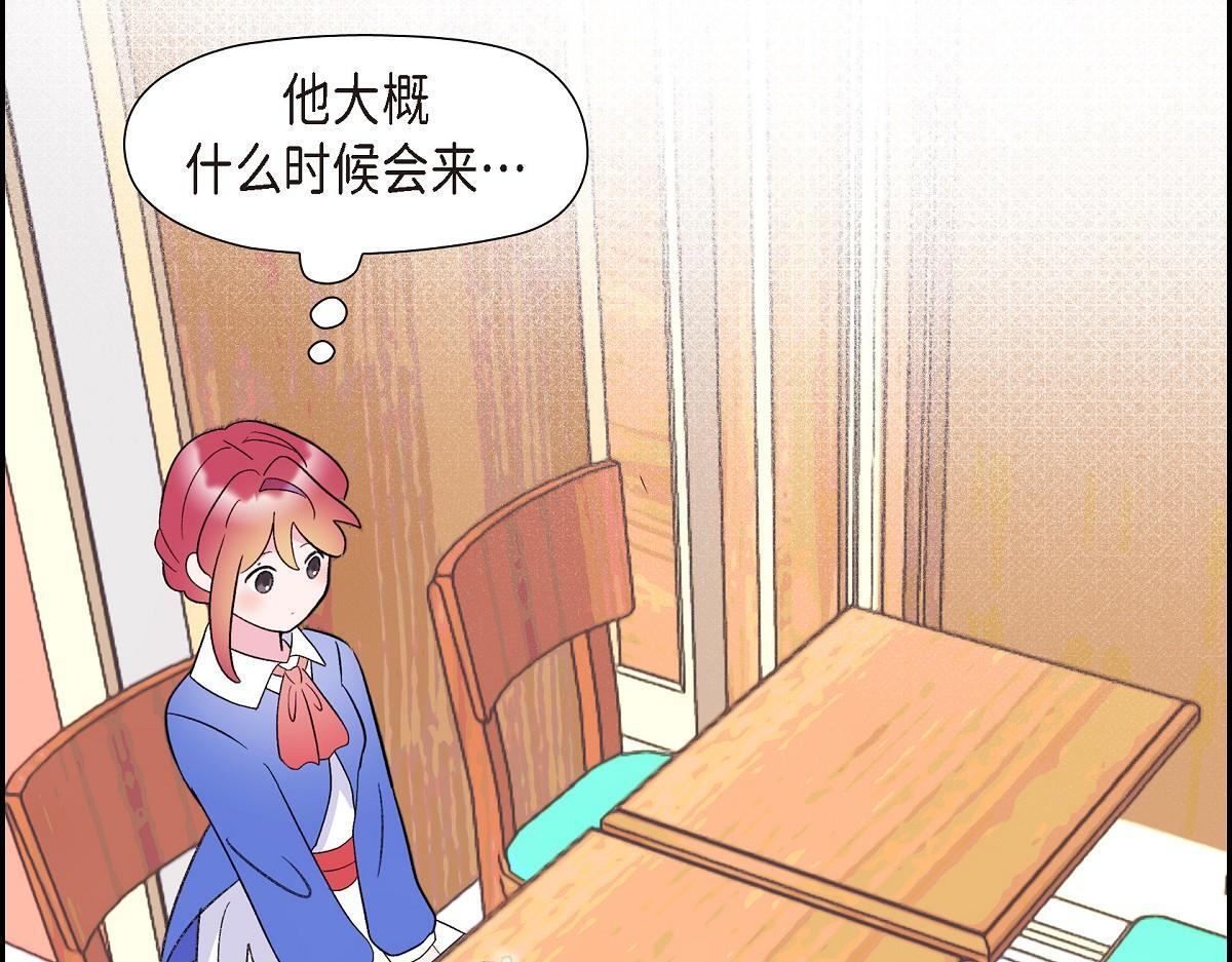 第46话 发热矿石164
