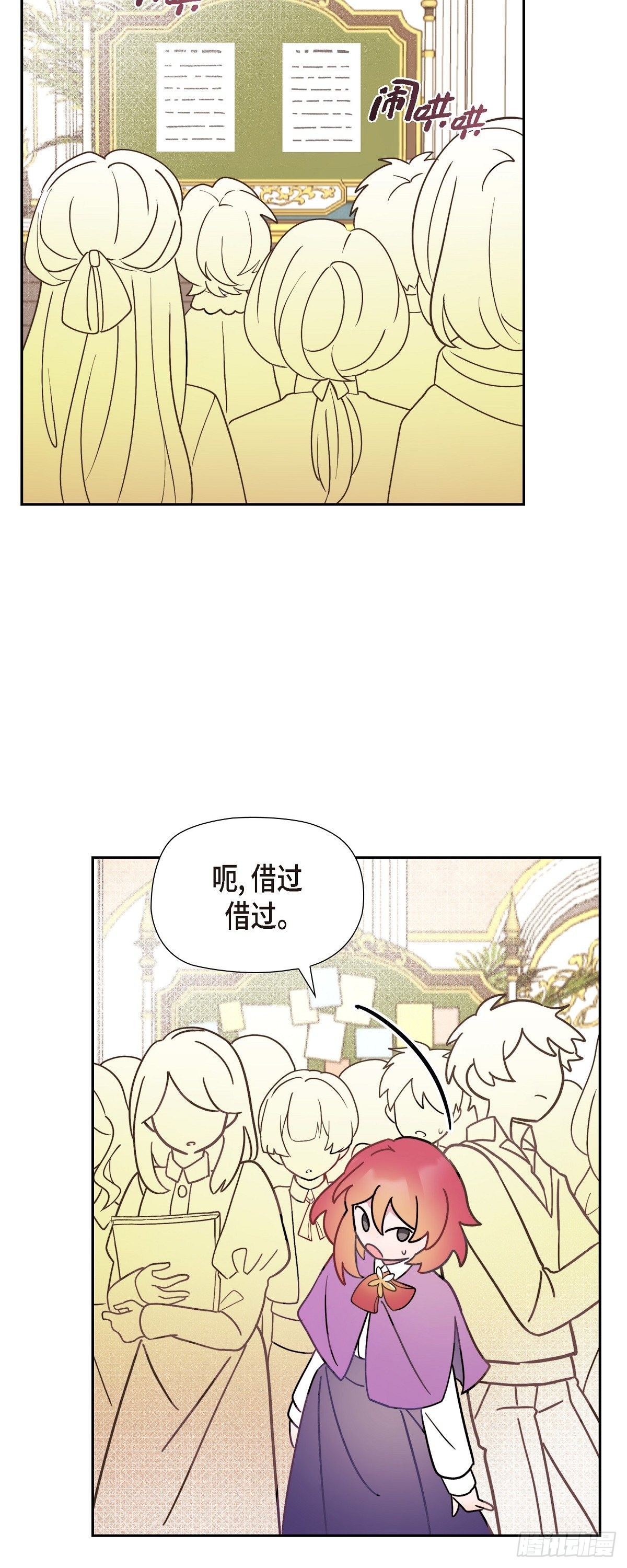 07.考试已近在眼前45