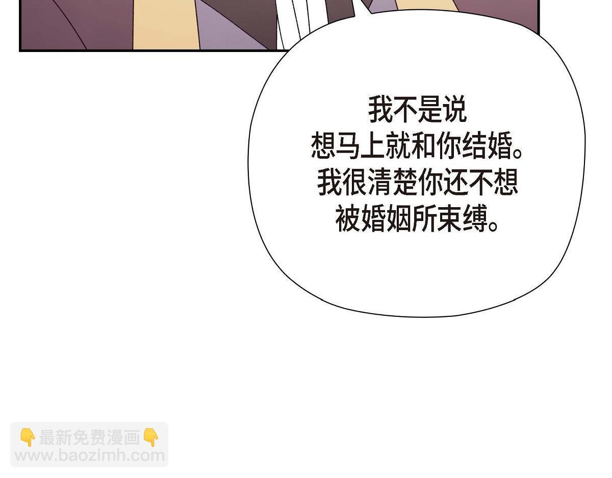 第43话 原来他是个只会学习的孩子145