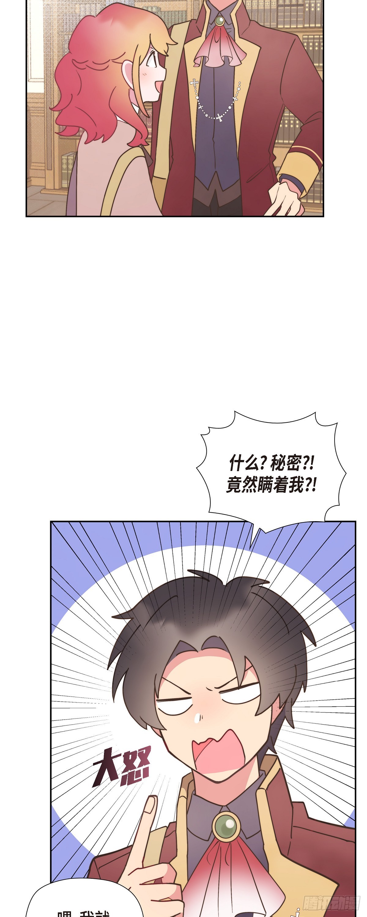 13.傻瓜13
