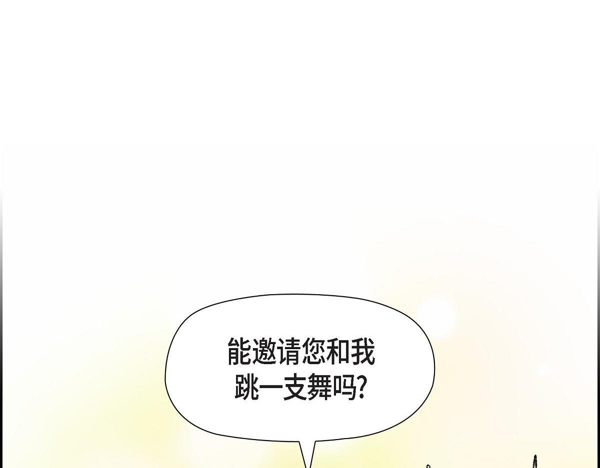 第49话 我会忘记你的42