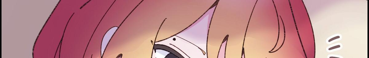 第50话 我昨天应该没闯祸吧？7