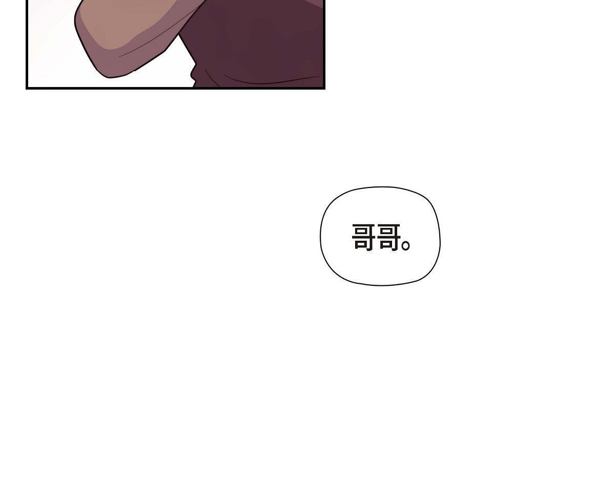 第44话 我的把柄是奥贝121