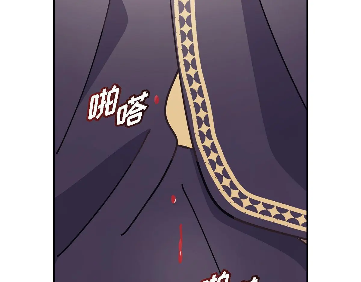 第55话 她是与先皇对抗过的人189