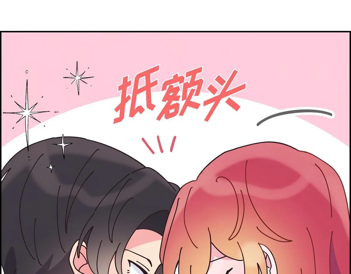 第57话 我想要的只有你124