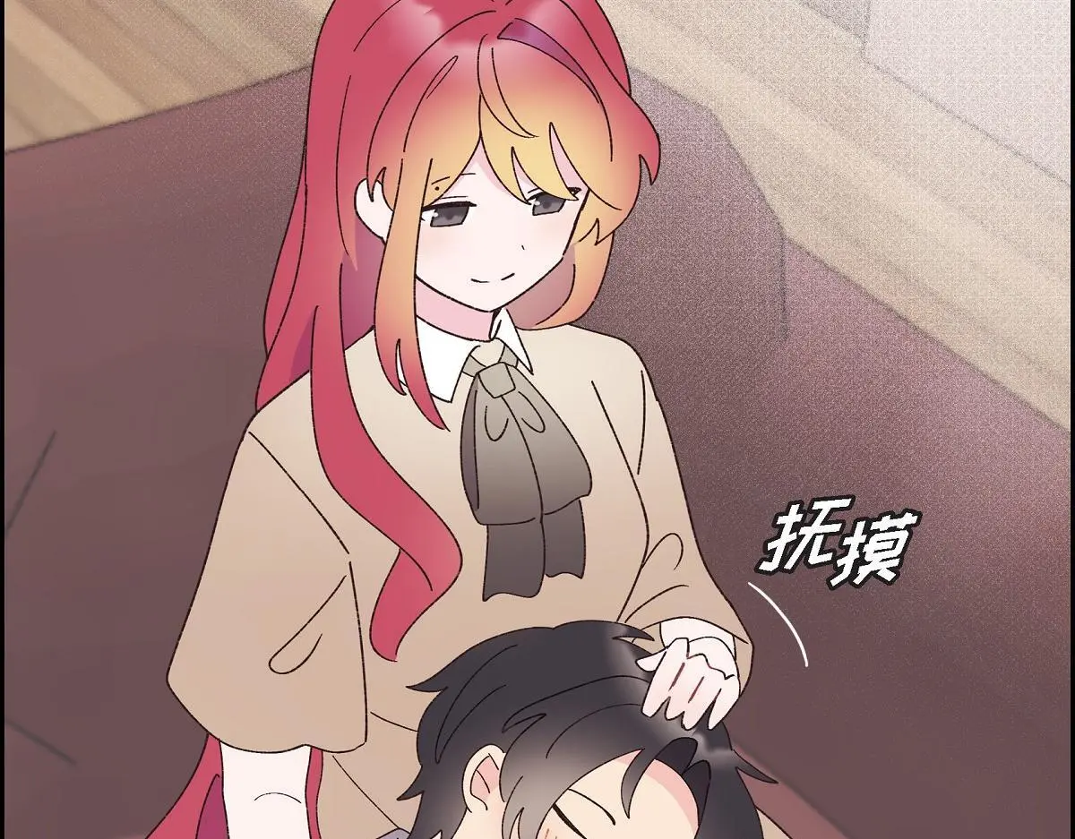 第51话 准备订婚仪式98