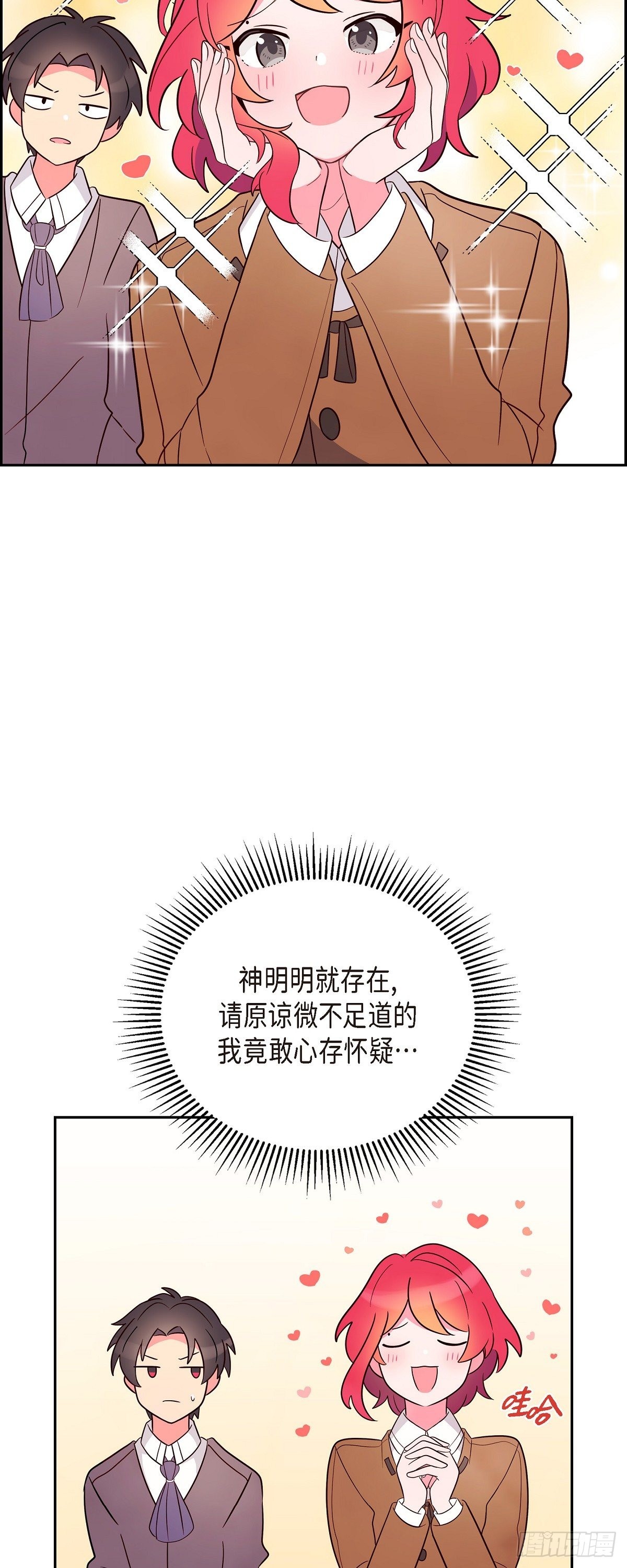 04.选课5