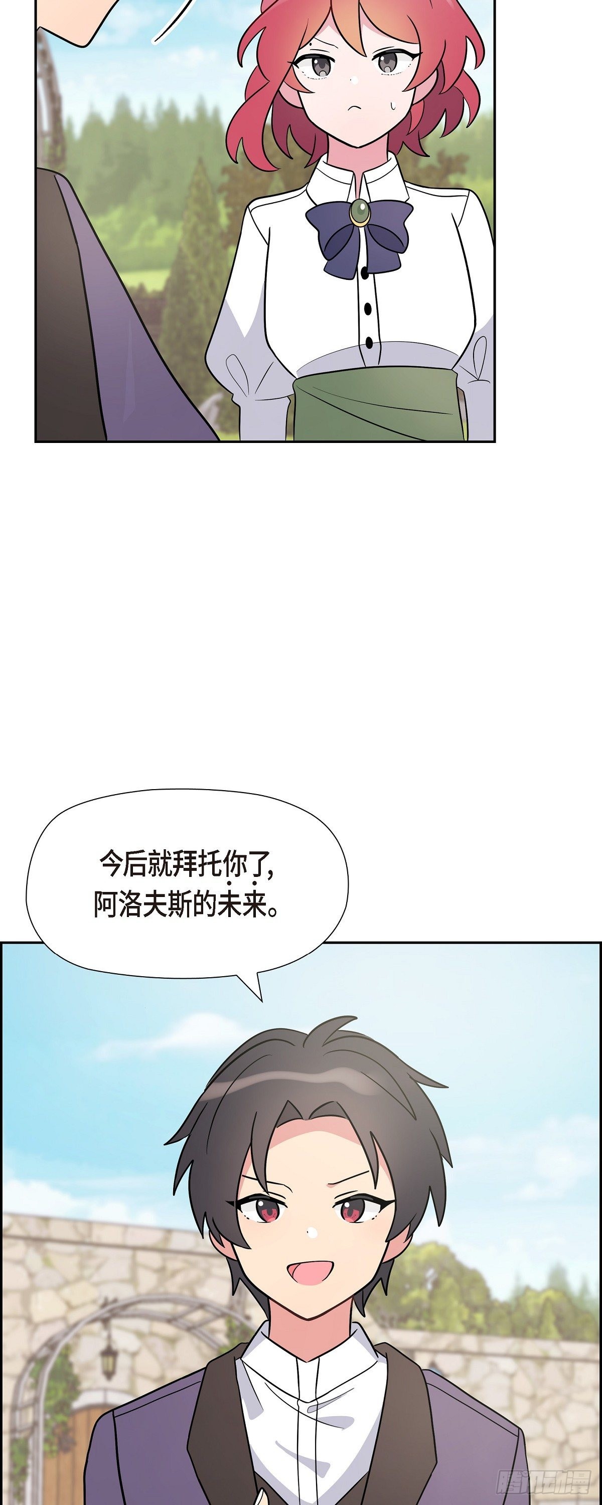 03.看来是双胞胎啊22