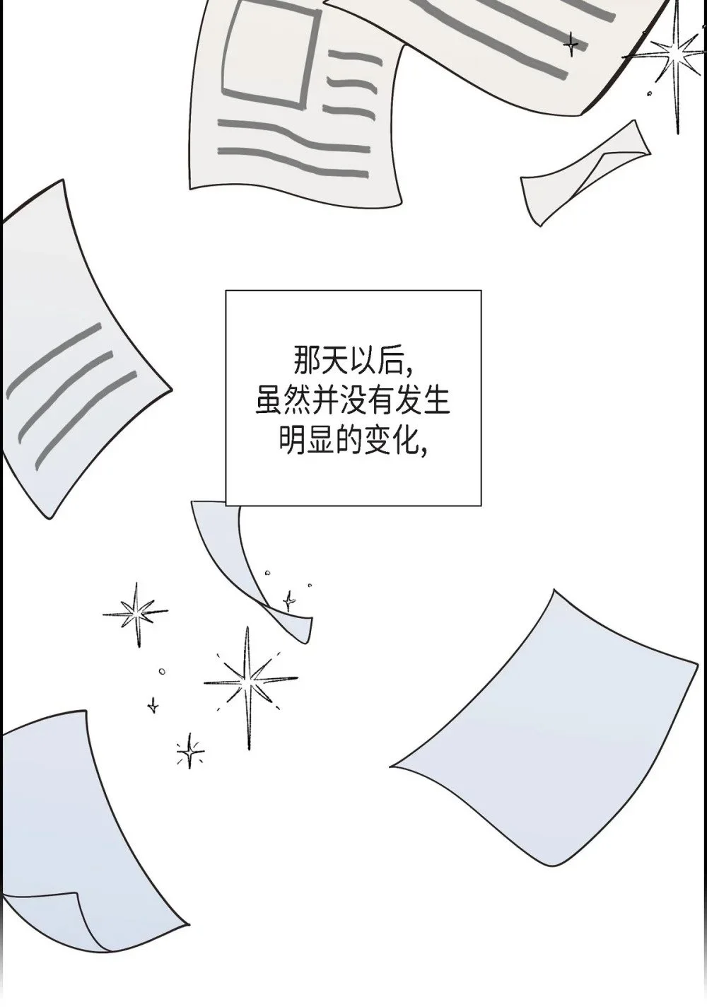 58 我很快就会痊愈回来的6