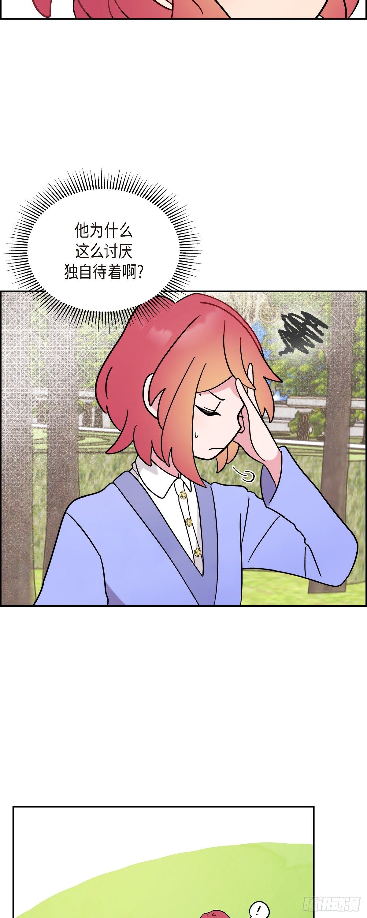 07.考试已近在眼前14