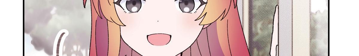第50话 我昨天应该没闯祸吧？119