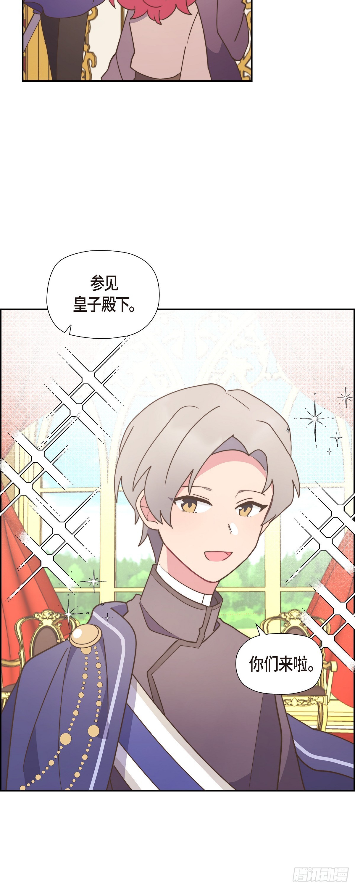 13.傻瓜22