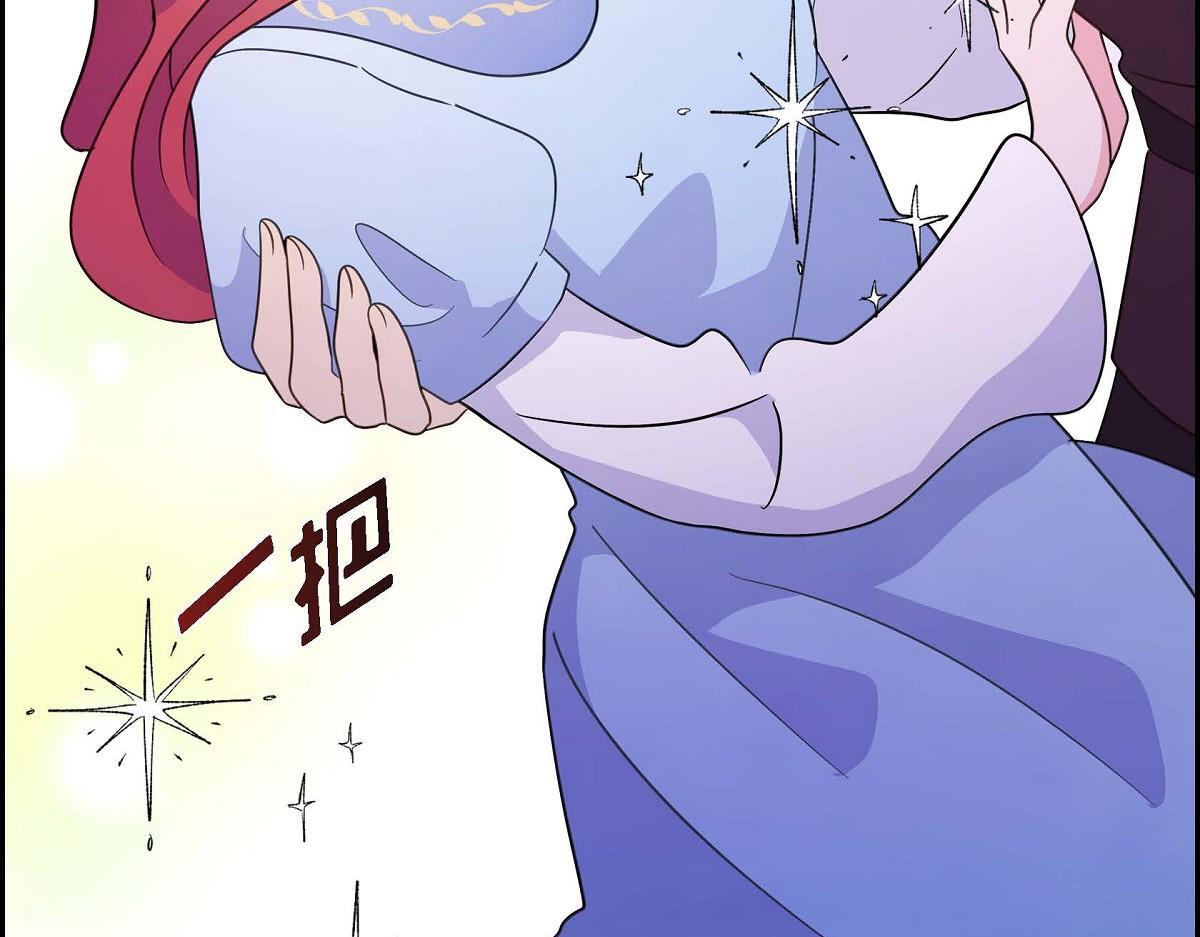 第44话 我的把柄是奥贝96