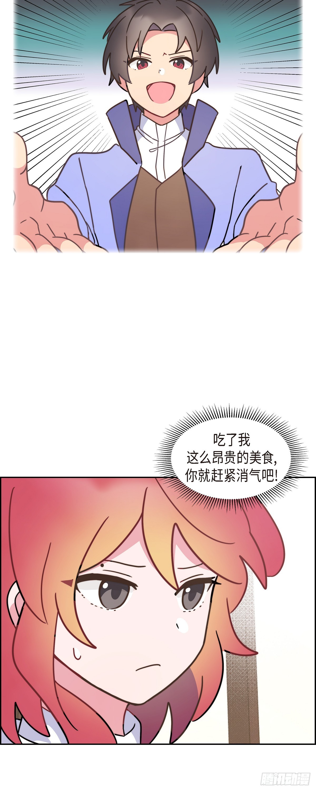 09.很不自在12