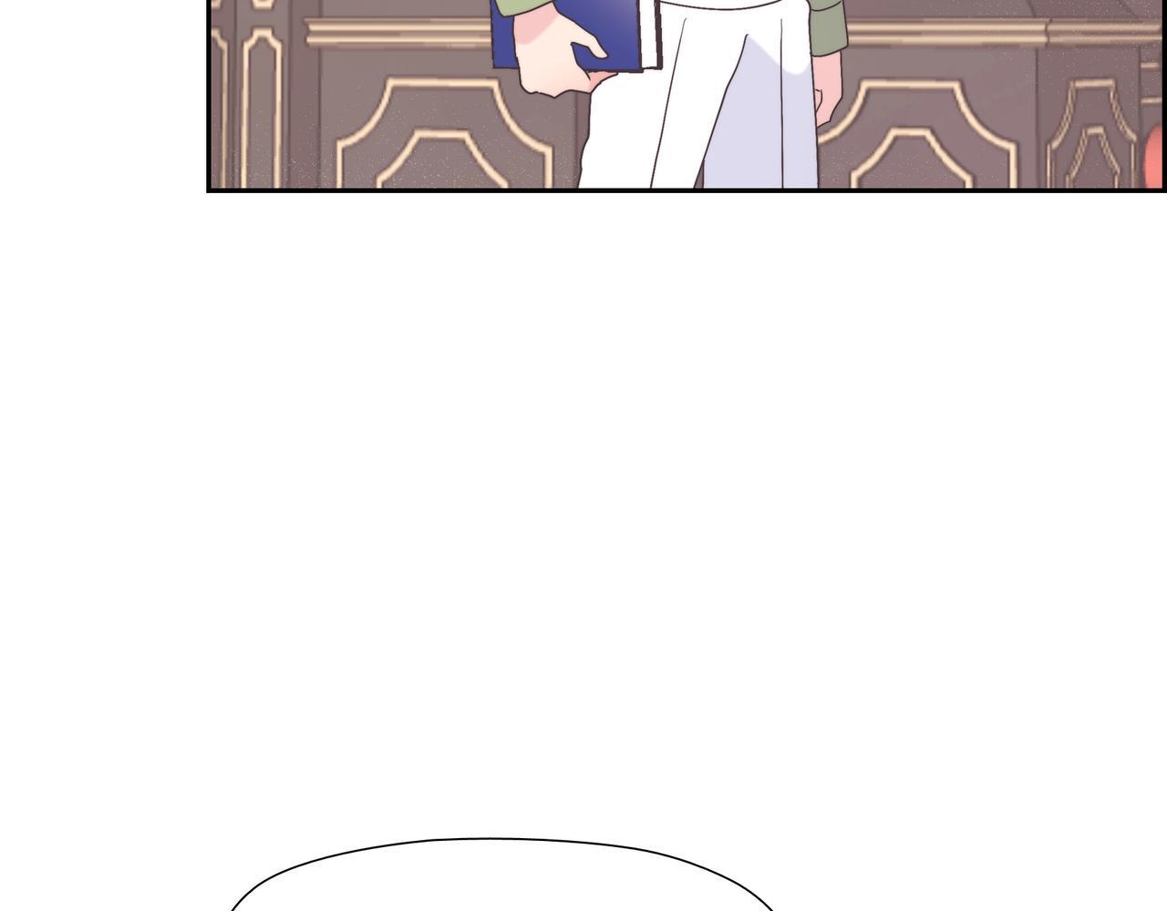 第40话 漫长的选妃结束了139