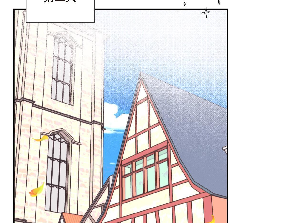 第46话 发热矿石152