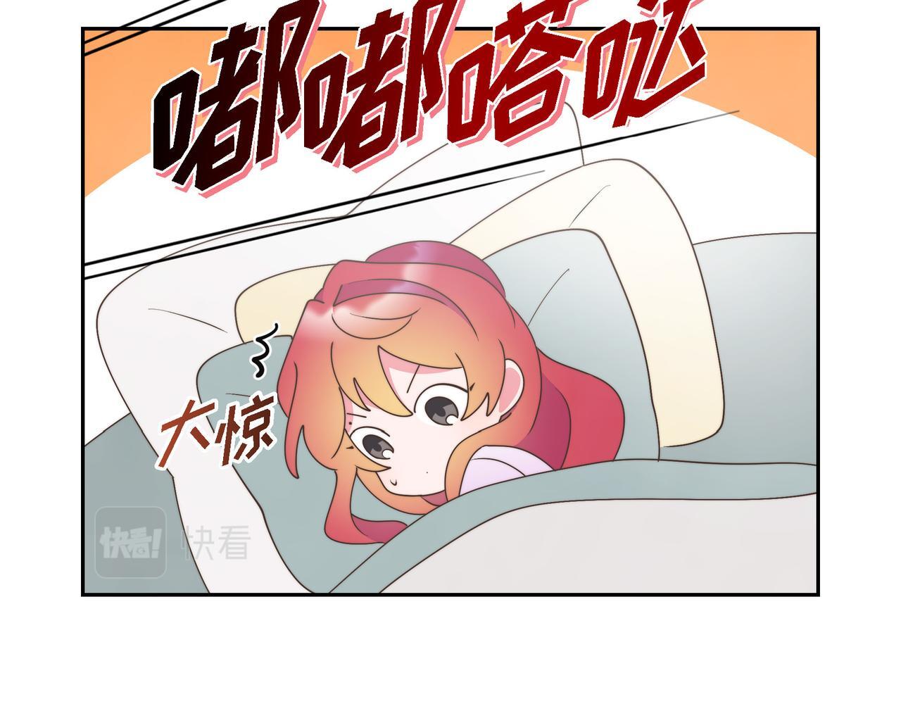 第31话 我想看你那帅气的笑容155