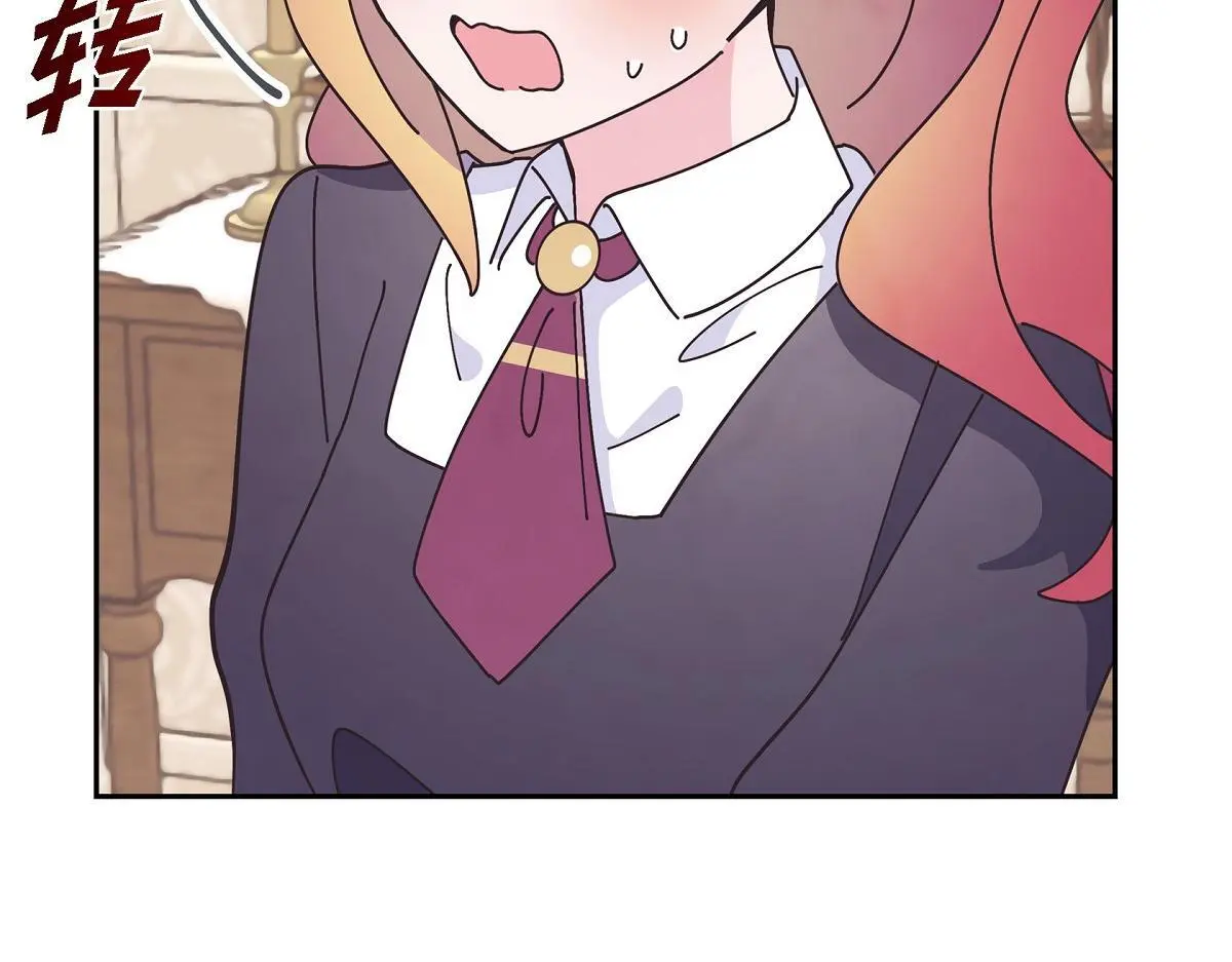 第54话 你也喜欢这个房子啊？14