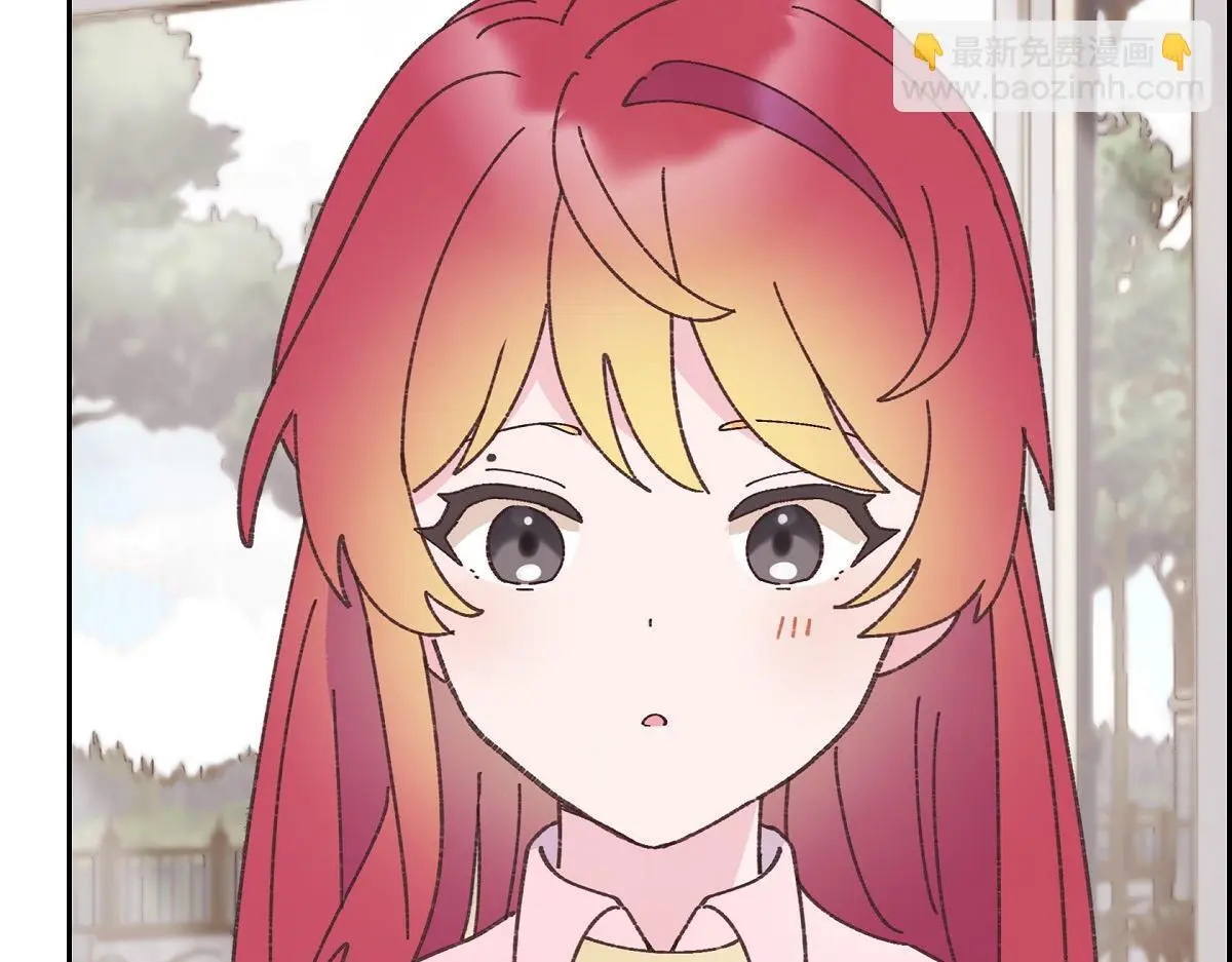 第51话 准备订婚仪式5