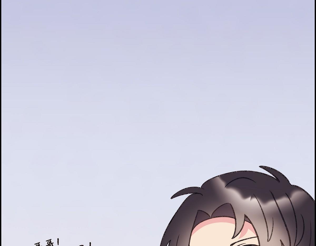 第46话 发热矿石188