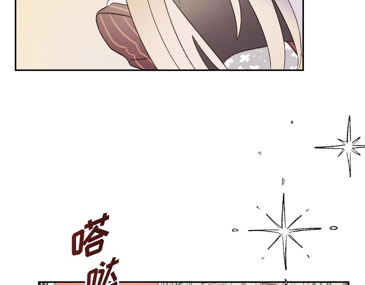第47话 陪我在广场玩一整天吧106