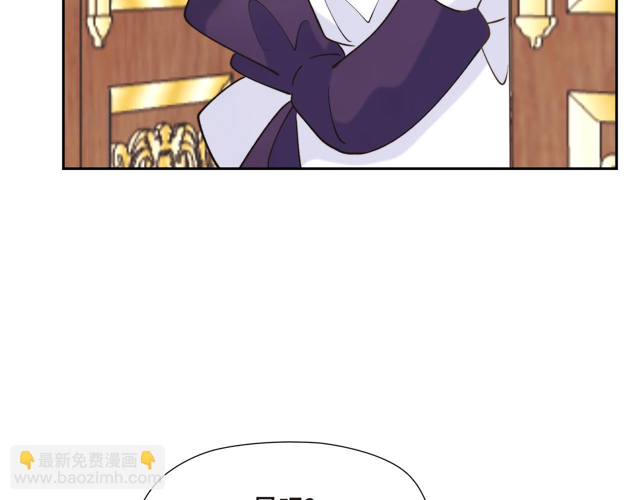 第33话 冬季围猎77
