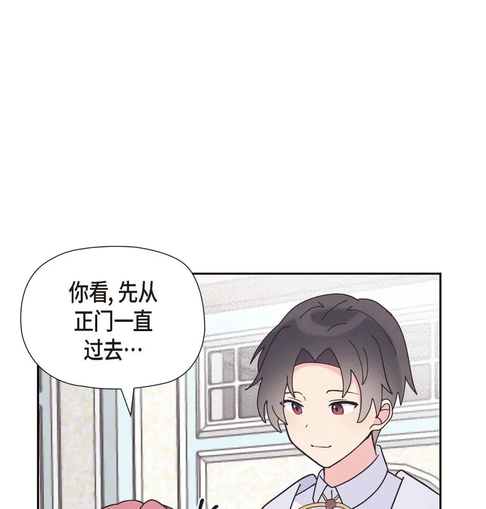 58 我很快就会痊愈回来的37