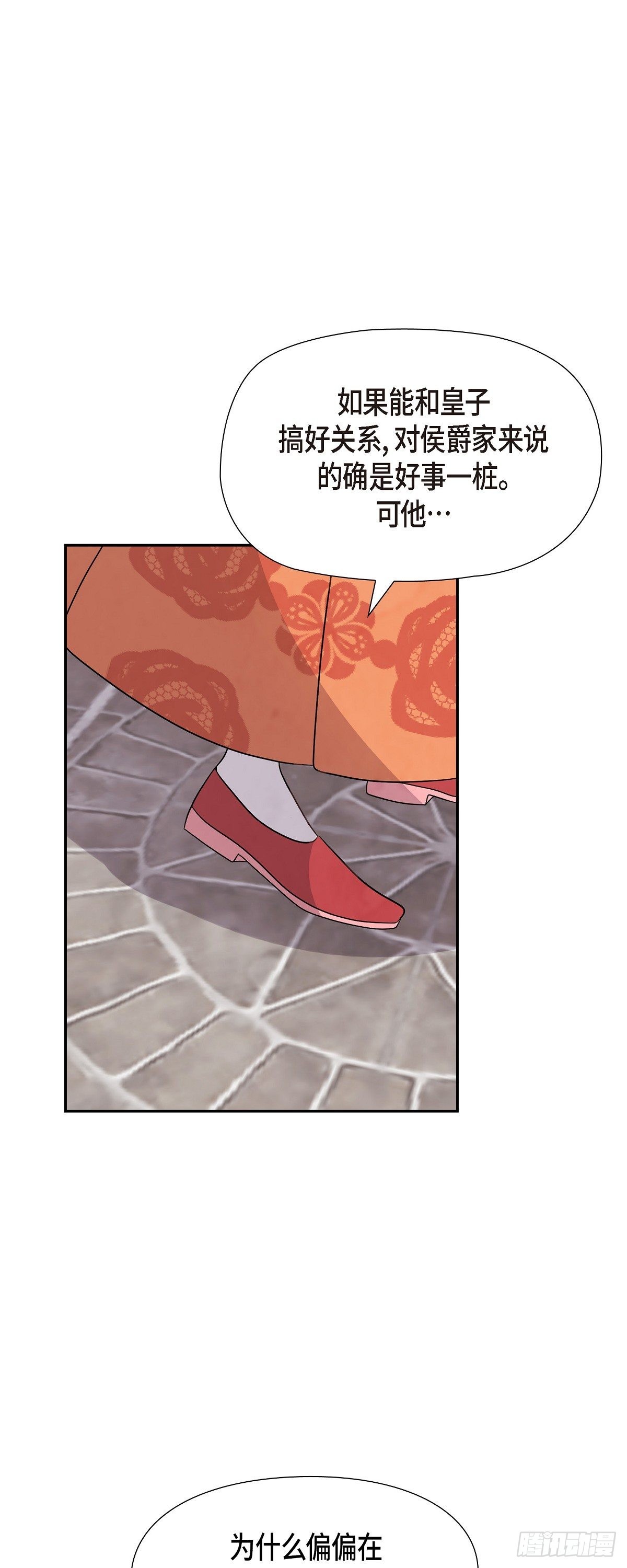01.宣誓忠诚的神圣仪式22