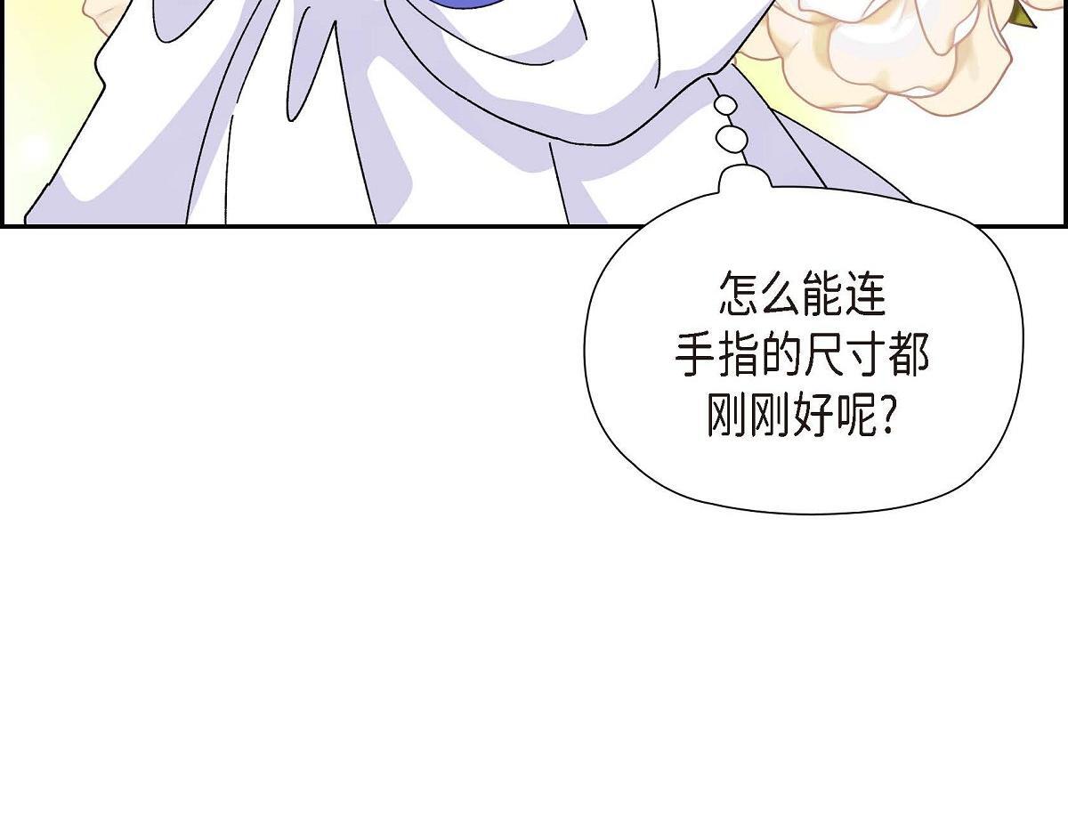 第43话 原来他是个只会学习的孩子186