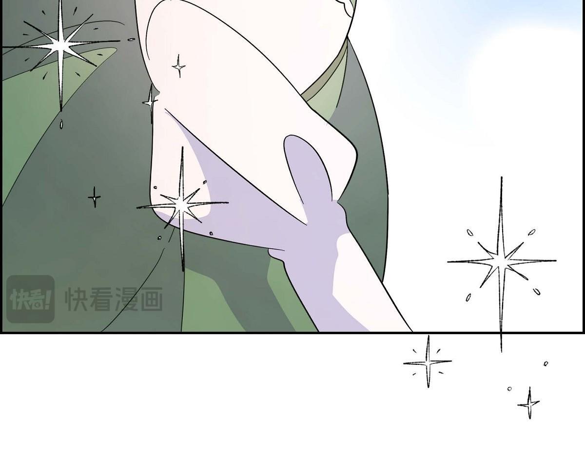 第44话 我的把柄是奥贝68