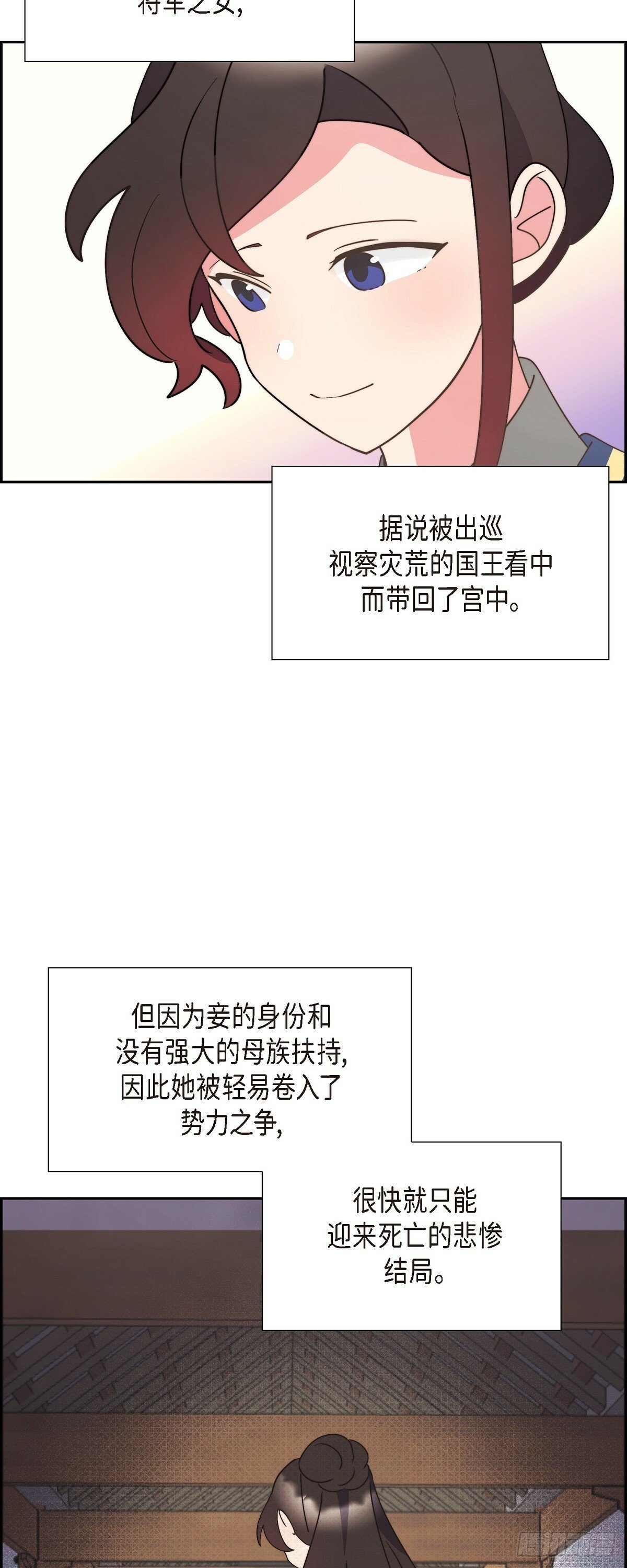 28 我们一起开生日派对吧14